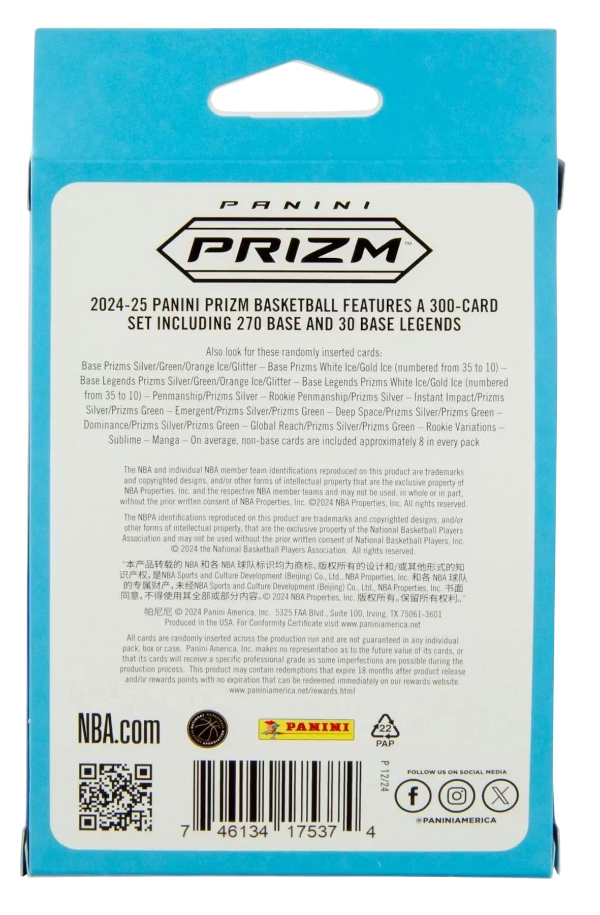 Panini Prizm 2024/25 Hanger Box (White Ice & Gold Ice Prizms)