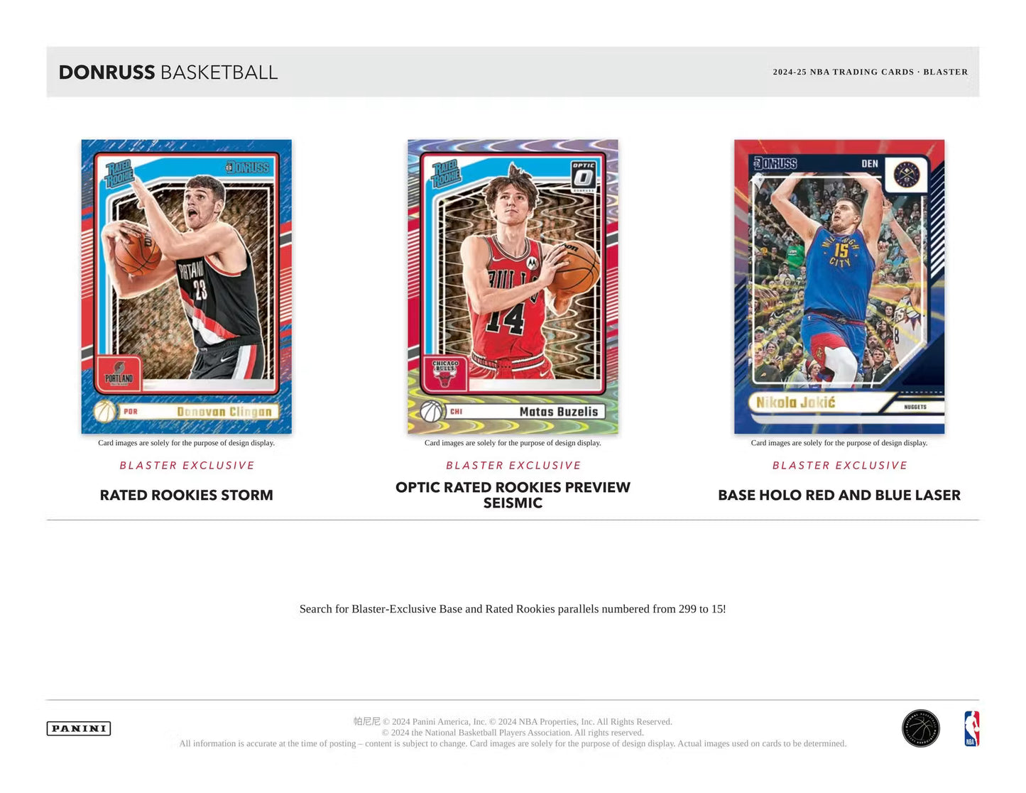 Panini Donruss NBA 2024/25 Blaster Box