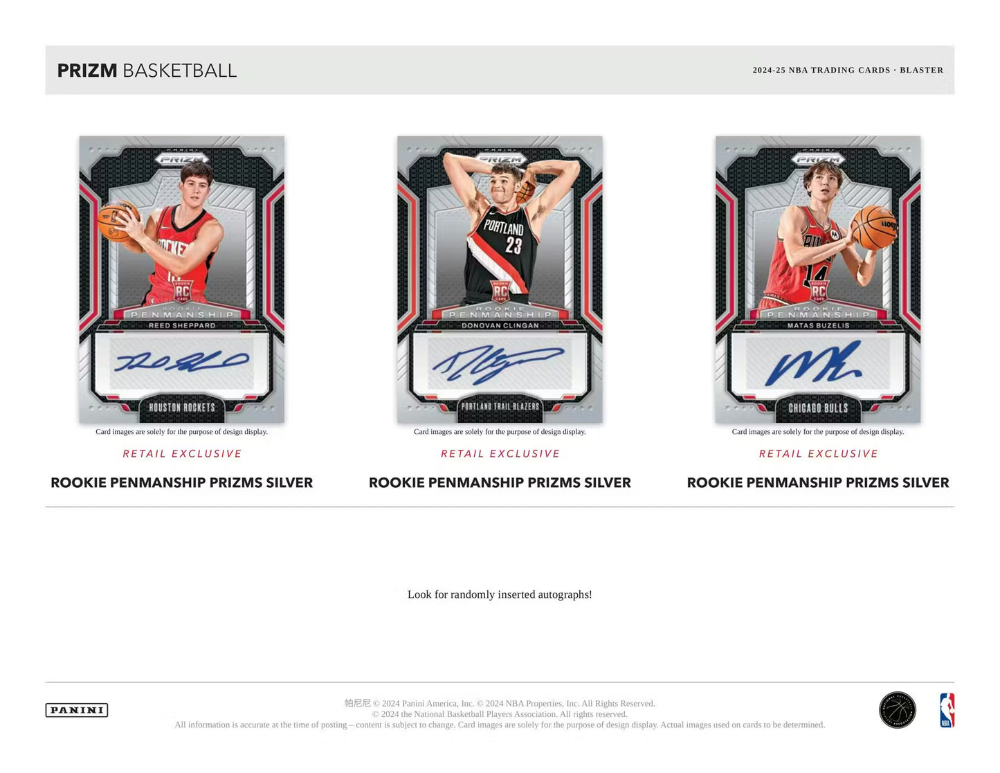 Panini Prizm NBA 2024/25 Blaster Box