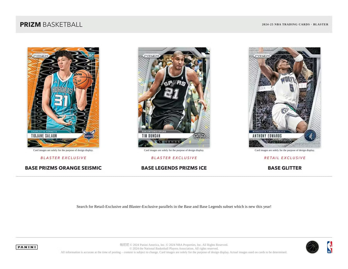 Panini Prizm NBA 2024/25 Blaster Box