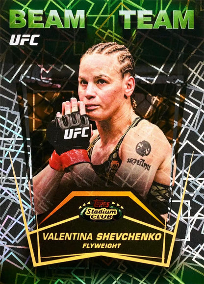 Topps UFC 2026 Stadium Club Blaster Box