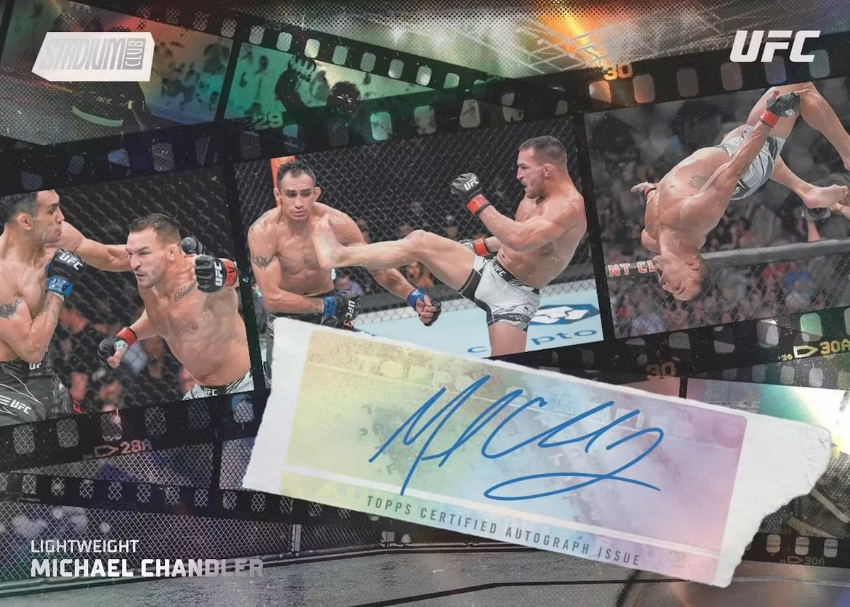 Topps UFC 2026 Stadium Club Blaster Box