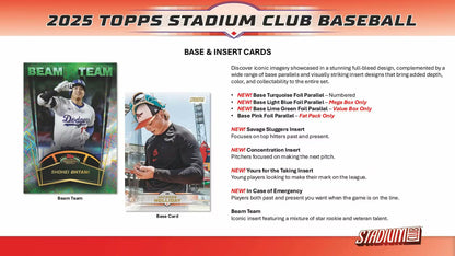 Topps Stadium Club MLB 2025 Blaster Box