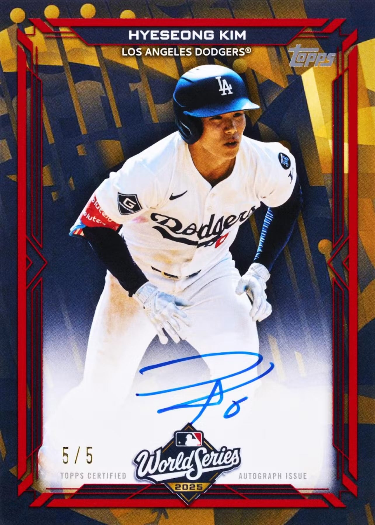 Topps Series 2 Baseball 2026 Blaster Box