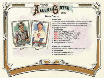 Topps Allen & Ginter 2025 MLB Blaster Box